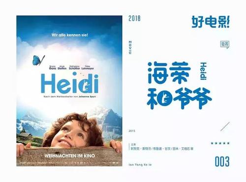 费尔蒙特州立大学学位证电子图